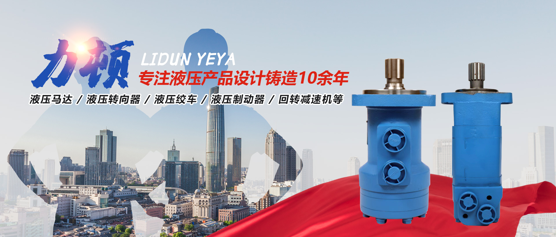 云博app登录入口_云博（中国）
