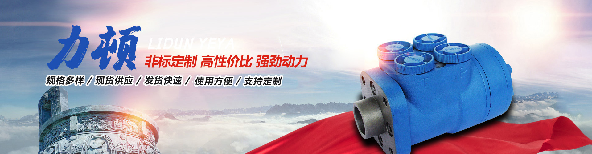 云博app登录入口_云博（中国）
